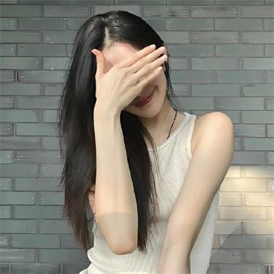 娘娘腔日记