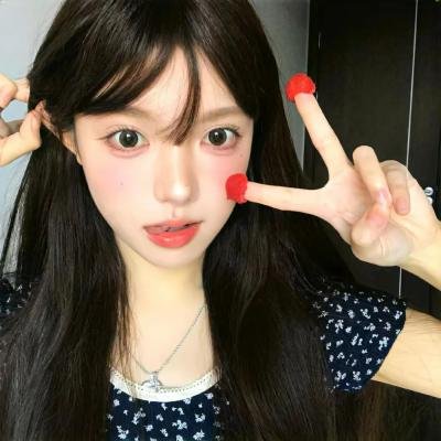 心花放粤语